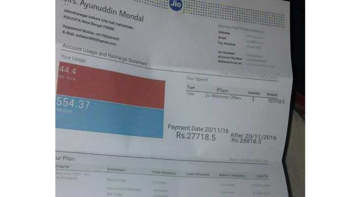 reliance-jio-fake-bill