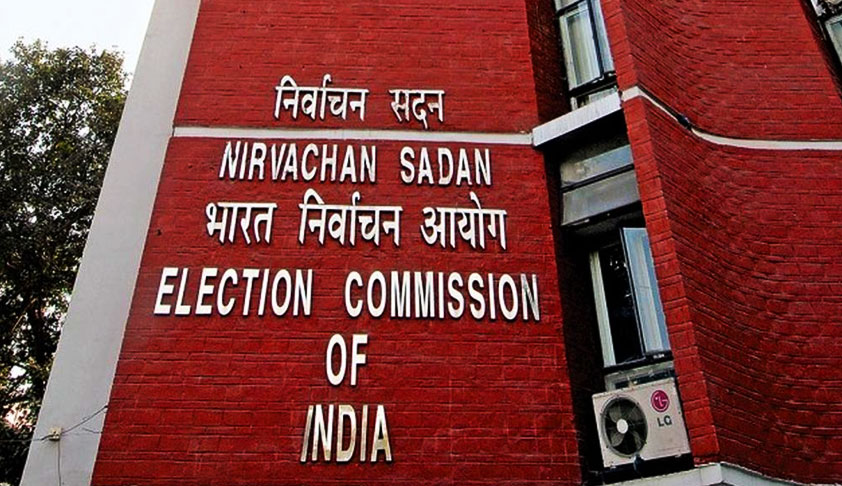 चुनाव आयोग ने कल शाम 7:30 बजे से पहले एग्जिट पोल दिखाने पर लगाई रोक