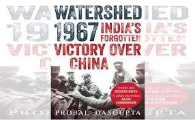 Indo-China Military History