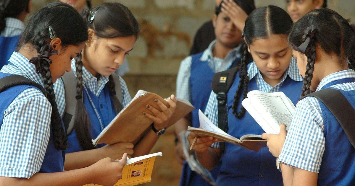 दिल्ली : स्कूल खोलने के पक्ष में नहीं हैं अभिभावक