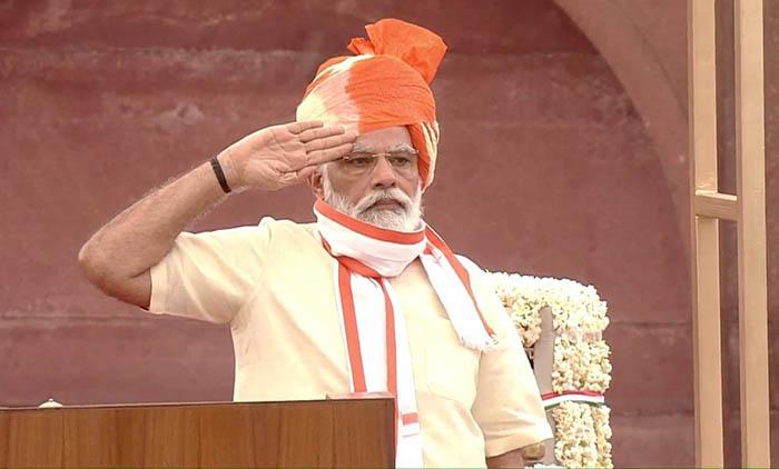 74वें स्वतंत्रता दिवस पर पीएम मोदी का भाषण,