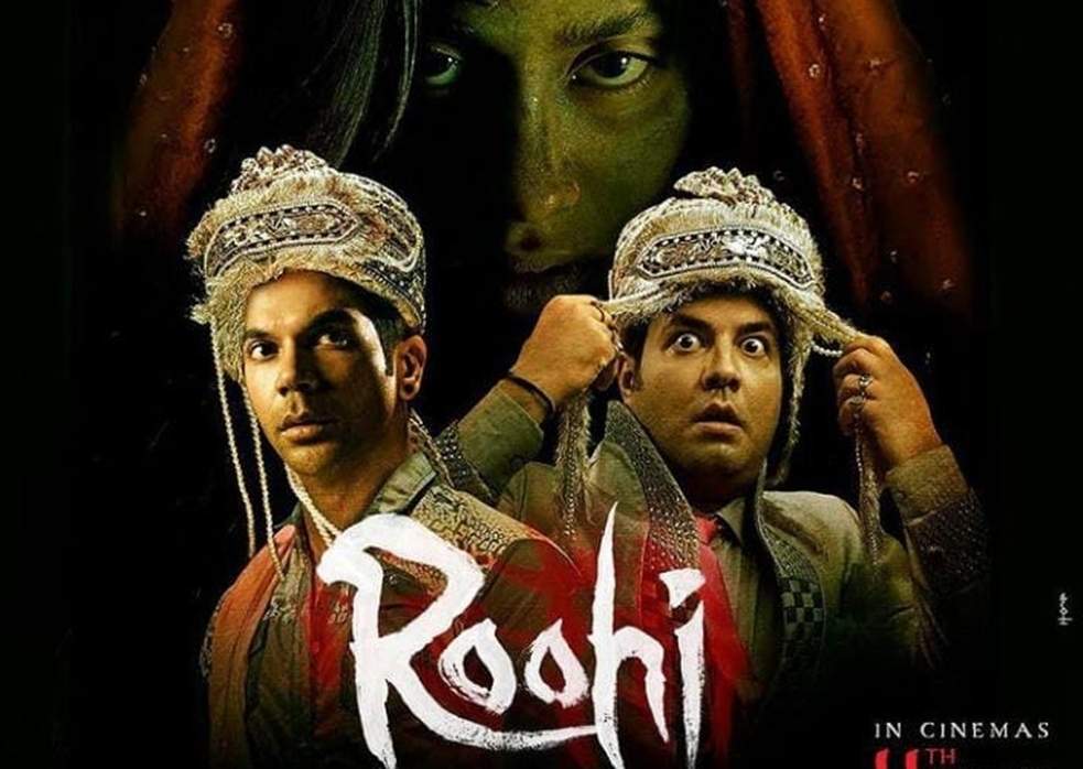 'रूही' ने ओपनिंग डे पर 3.06 करोड़ रुपये का कलेक्शन किया