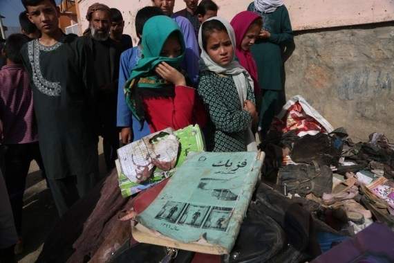 काबुल स्कूल के पास विस्फोट, मरने वालों की संख्या 50 पहुंची