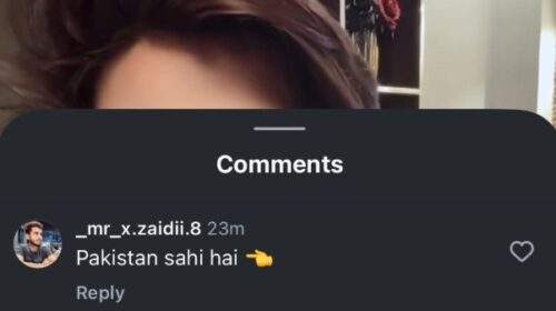 यूपीः युवक को पाकिस्तान के समर्थन में कमेंट करना पड़ा भारी, पुलिस ने किया गिरफ्तार