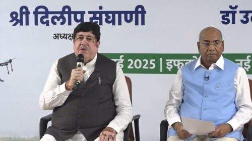 इफको का ऐतिहासिक प्रदर्शन : 2024-25 में रिकॉर्ड लाभ, नैनो उर्वरकों की बिक्री में 47 प्रतिशत की जबरदस्त वृद्धि
