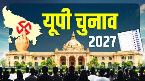यूपी चुनाव 2027: कानपुर नगर की इन विधानसभा सीटों पर 2022 में ऐसे रहे थे समीकरण