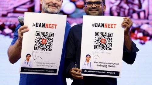 राहुल गांधी ने युवाओं से विरोध प्रदर्शन जारी रखने का किया आह्वान, बोले- हम पीछे हटने वाले नहीं