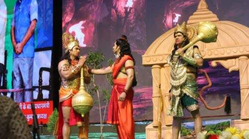 220 फीट की ऊंचाई से संजीवनी बूटी से सजा पूरा पर्वत उठा लाए हनुमान जी!